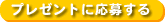 v[gɉ傷